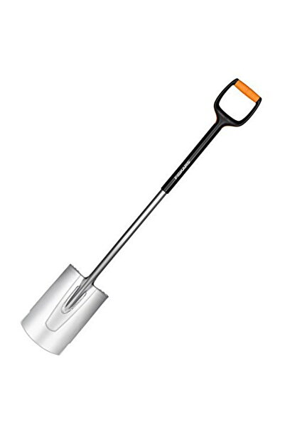 FiSKARS Xact gardener sponsor, round L - 1003681