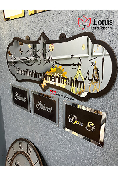 LotusLazer Tasarım Besmele Tablosu Bismillahirrahmanirrahim Arapça ve Türkçe ...