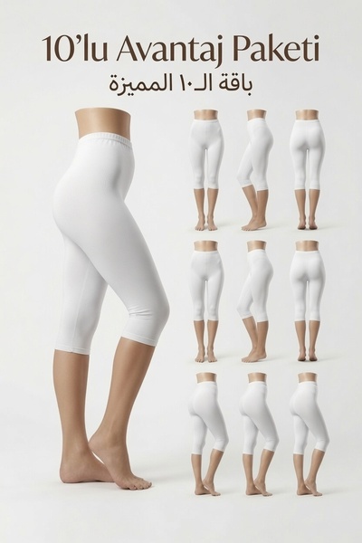 Ladytime 10-Pack Women's under Dress Capri Leggings - 90% Cotton, Below Knee ...
