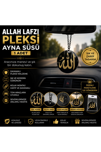 OTOYOL زينة مرآة السيارة من البليكسي جلاس بكلمة الله، مرآة الرؤية الخلفية، إك...