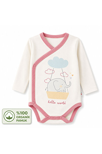 Mother Love Zibin Body 100% Organic Cotton
