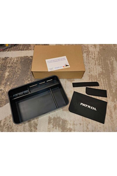 Alayjah Central Armrest Console Tray Organizer Storage Box For Nissan Patrol ...