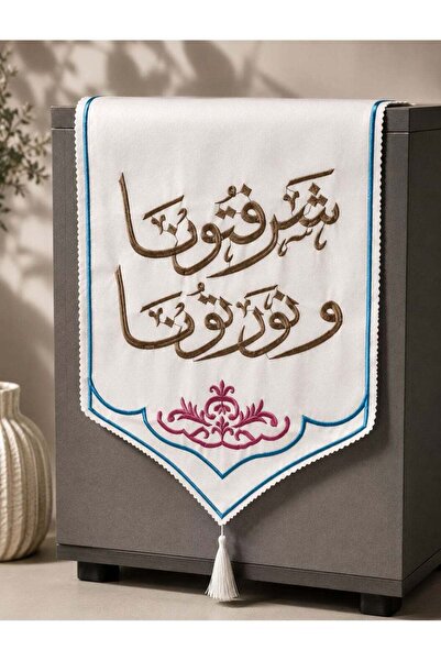 Generic Embroidered Fabric Furniture Runner / Sofa Scarf with Arabic Welcomin...