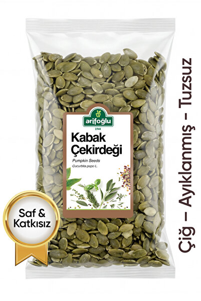 Arifoğlu Kabak Çekirdeği İçi Çiğ 500 gr.