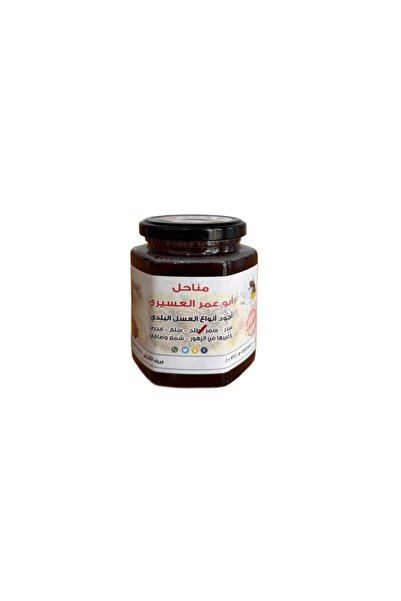 OEMS Honey (Thalh) 1 Kilo