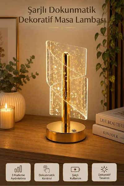 Rosemor Gold Masa Lambası Spiral Efektli Şarjlı LED Masa Lambası Akrilik Kris...