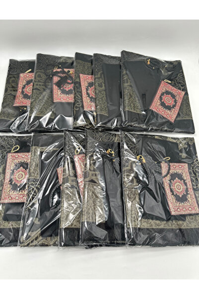 LenaToptan 10 قطع هدايا (هدية الزفاف-المولد-المحج-العمرة) من الجيلاتين، سجادة...