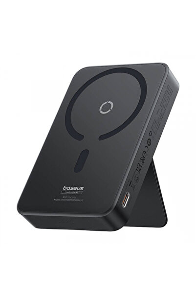 Baseus Baterie Externa Wireless MagPro PPCXZ05, 5000mAh, 20W, PD + FQI, 1 x Q...