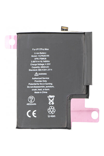 Aftermarket Μπαταρία Apple iPhone 17 Pro Max