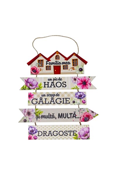 Ceramica Martinescu Placheta decorativa din lemn Familia mea 24x28 cm – Ornam...