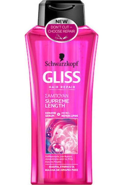 Gliss HEAD SHOULDERS SHAMPOO FOR MEN 300ML