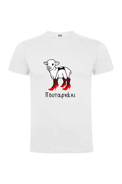 iLovePrints Sheep in Heels Tshirt