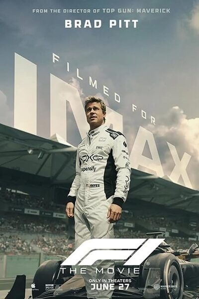 ESSESORIES ملصق جداري لألبوم موسيقى F1 لتزيين الغرف ذاتي اللصق