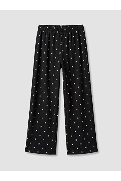 LC Waikiki Rmz Gi̇yi̇m Farkiyla Wide Leg Girls' Sweatpants