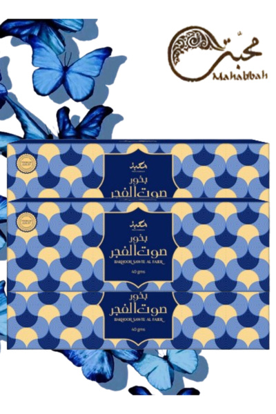 Mahabbah 3 Pieces Bakhoor Sawt Al Fajar 40g