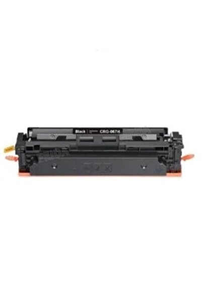 Canon Cartus toner compatibil CRG-067H, 5106C002AA, cu cip, black, 3130 pagini
