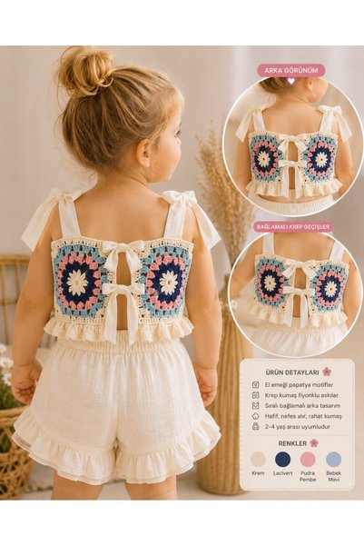 Moda Lina Baby Kız Çocuk El Örgüsü Renkli Granny Kare Desenli Askılı Crop Bluz