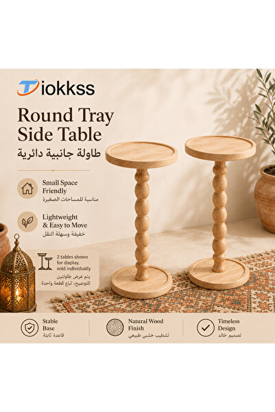 Tiokkss Natural Wood Round Tray Side Table, 30cm Small Accent Table, Bedside ...