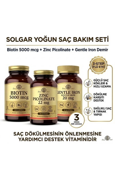 Solgar مجموعة دعم قوية للشعر والأظافر - البيوتين 100 كبسولة + الزنك 50 قرص + ...