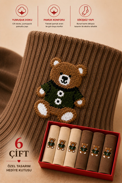 Ducks Socks Women's Teddy Bear Socks Gift Boxed Cotton Short Socks with Teddy...
