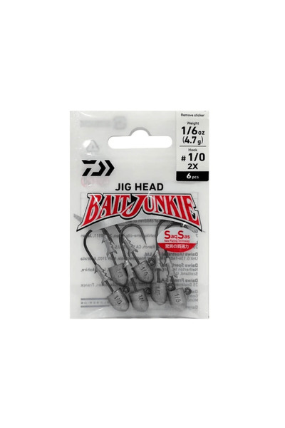 daiwa Bait Junkie Jig Head 2.36 GR