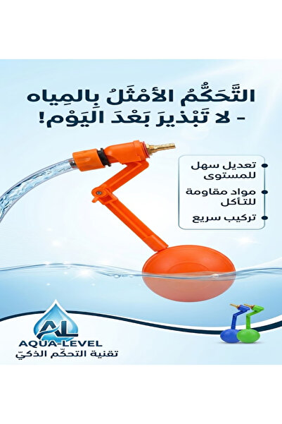 Generic The Design Features a Hinged Arm That Allows You to Easily Adjust and...