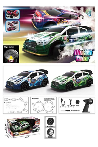 Blue Toys Τηλεκατευθυνόμενο Αυτοκίνητο 4x4 Χρώμα Ψευδαίσθησης (MKV789574)