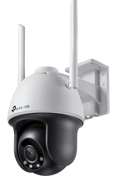 TP-LINK VIGI C540-W v1 Κάμερα Παρακολούθησης IP Wi-Fi Full HD+ 4MP Αδιάβροχη ...