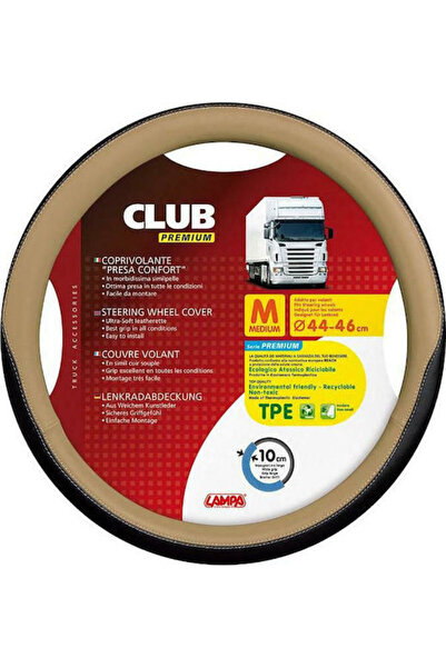 Lampa Κάλυμμα Τιμονιού Αυτοκινήτου Club με Διάμετρο 44-46 εκ. Συνθετικό Μπεζ
