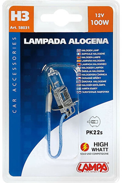 Lampa Λάμπες Αυτοκινήτου H3 Αλογόνου 12V 100W 1 τεμάχιο