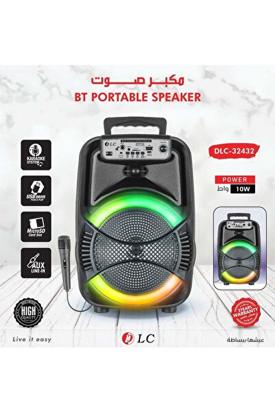 ACTEN DLC-32432 BT PORTABLE SPEAKER