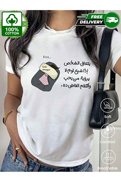 YHDZ 100% Cotton,women's Casual Cotton T-Shirt,Breathable Fabric, Machine Was...