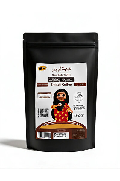 Tamr Wa Qhwah Umm Bader Emirati Coffee with Cardamom 1000g | Dark Roast Arabi...