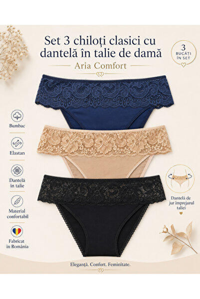 Aria Comfort Σετ 3 Κλασικά Γυναικεία Σλιπ με Δαντέλα – Ναυτικό Μπλε, Μπεζ, Μα...