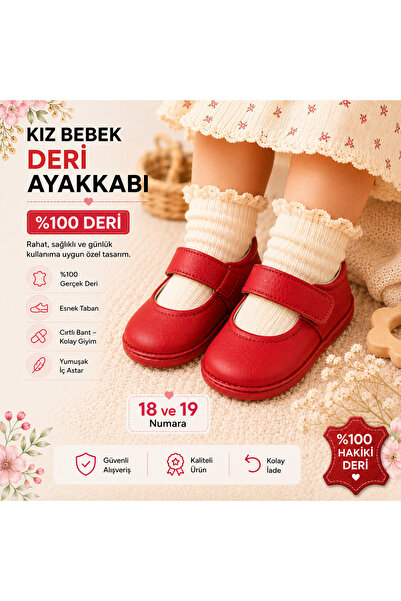 My Baby Kumsal أحذية وأحذية أطفال سوداء مصنوعة من الجلد بنسبة 100% (النعل وال...