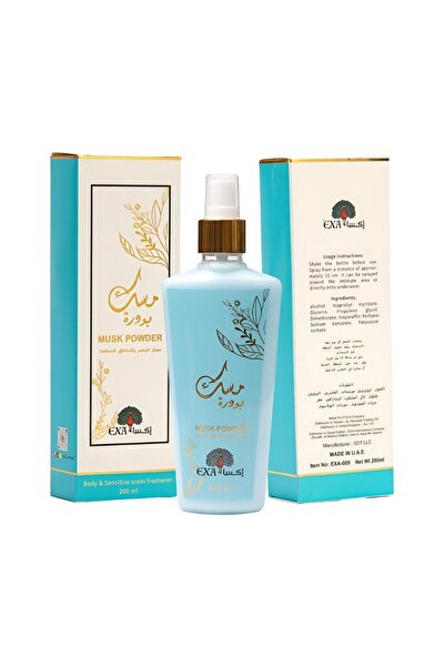 EXA بخاخ مسك البودرة من إكسا معطر وموشح للجسم والمناطق الحساسة 200 مل