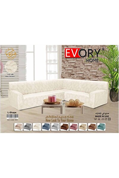 BIET ALMAFROSHAT Corner Sofa Cover Letter L 2X3 m 6) Velvet Embossed Waterproof