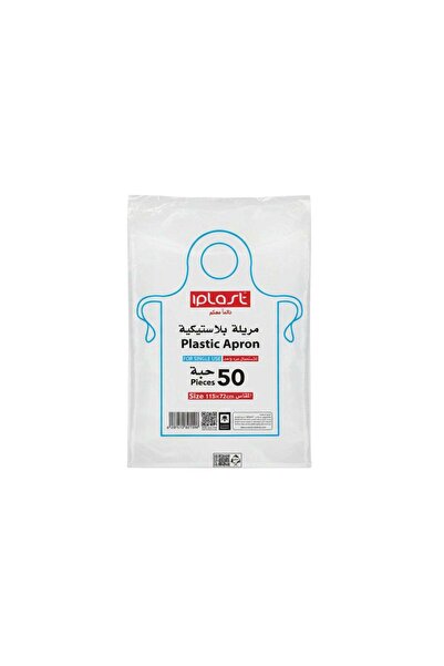China I-Plast Plastic Bibs for Single Use 50 Pieces 115 X 72 cm
