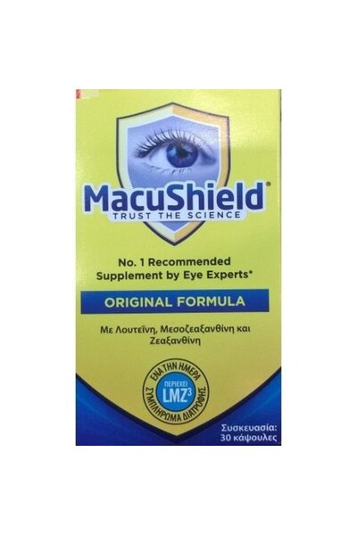 Macushield Eye Health Supplement 30 Μαλακές Κάψουλες για την Υγεία των Ματιών