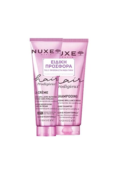 Nuxe Promo Hair Prodigieux (-50% στο 2ο Προϊόν) Intense Nourishing Leave-In Κ...