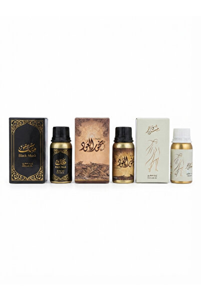 sedr Alkhaleej "ثلاثية العبق الفاخر" مسك الأسود و مخلط بخور العود ومسك الابيض...