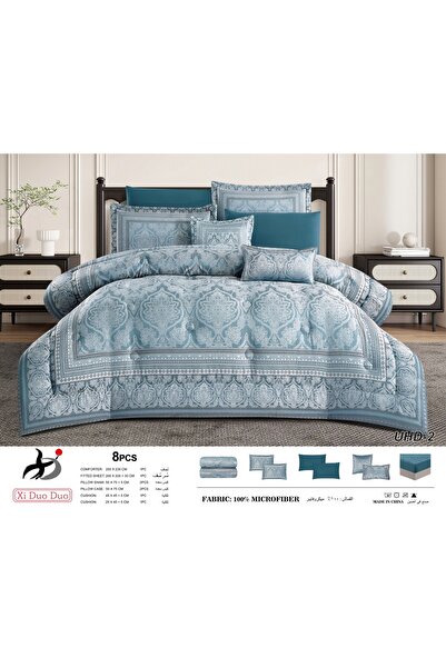 Xido Nefirn 8-Piece Summer Quilted Comforter Set - Luxury Microfiber with Ele...