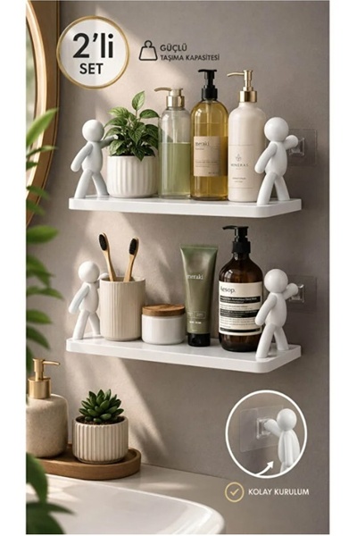 Kitchen Beauty 2 Adet Premium Kendinden Yapışkanlı Craft Banyo Rafı Baharatlı...