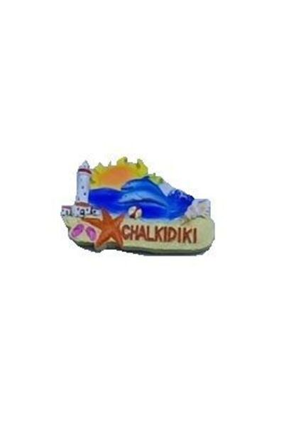 Tradesor Tουριστικό μαγνητάκι Souvenir - Σετ 12pcs - Resin Magnet - Chalkidik...