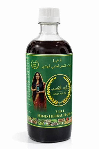 unbranded زيت الشعر الهندي الأصلي