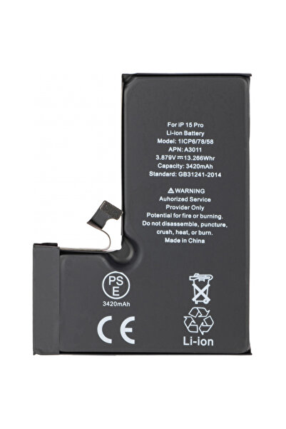 Aftermarket Батерия Apple iPhone 15 Pro, Диагностика, Висок капацитет, Смяна