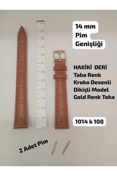 Brality 14 mm Compatible Watch Band Genuine Leather - Tan Color Croco Pattern...