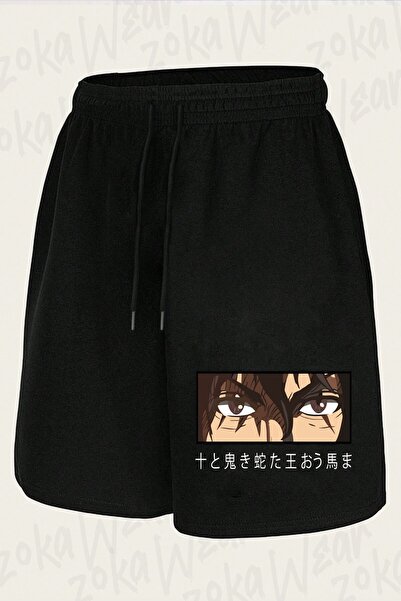 ZOKAWEAR Unisex Ohma Tokita Kengan Ashura Design Printed Shorts