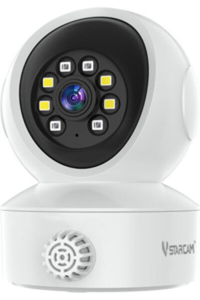 Vstarcam CS49LM Κάμερα Παρακολούθησης IP Wi-Fi Full HD+ 3MP Αδιάβροχη με Αμφί...