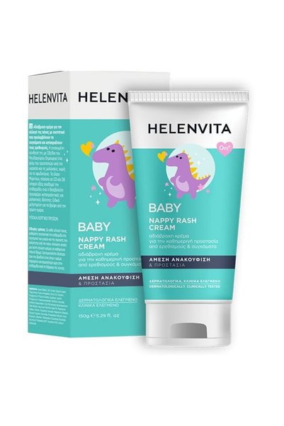 HELENVITA Κρέμα για Εξανθήματα Πάνας Μωρού - Κρέμα για Καθημερινή Προστασία α...